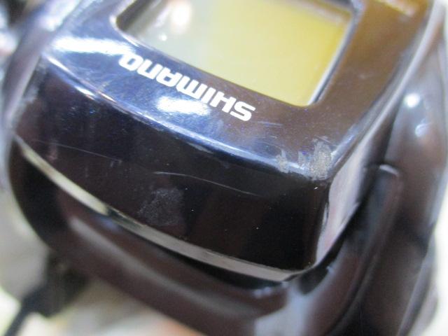 20フォースマスター 600DH