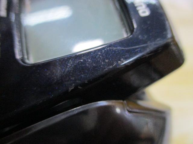 20フォースマスター 600DH