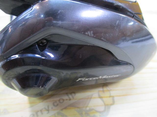 20フォースマスター 600DH