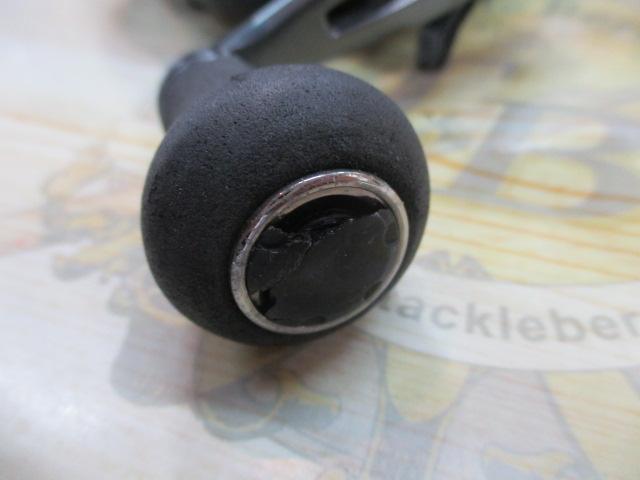 20フォースマスター 600DH