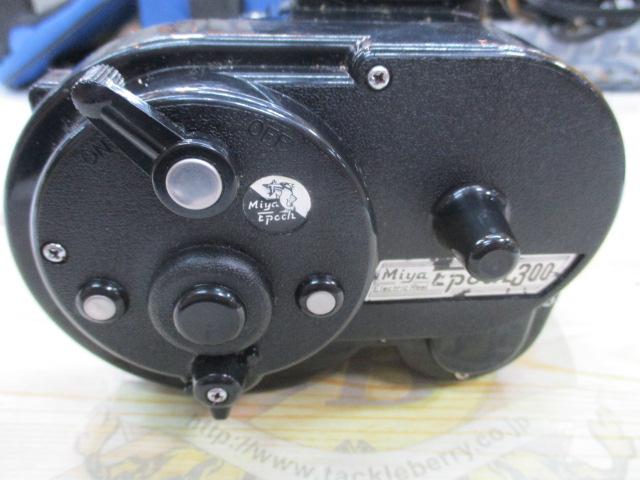 ミヤエポック300