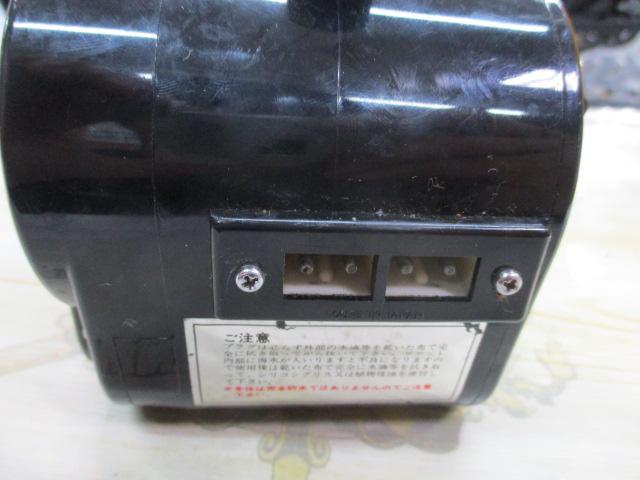 ミヤエポック300