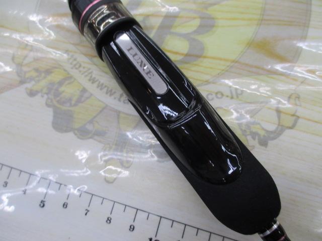 ラグゼ宵姫 爽 S58FL-solid