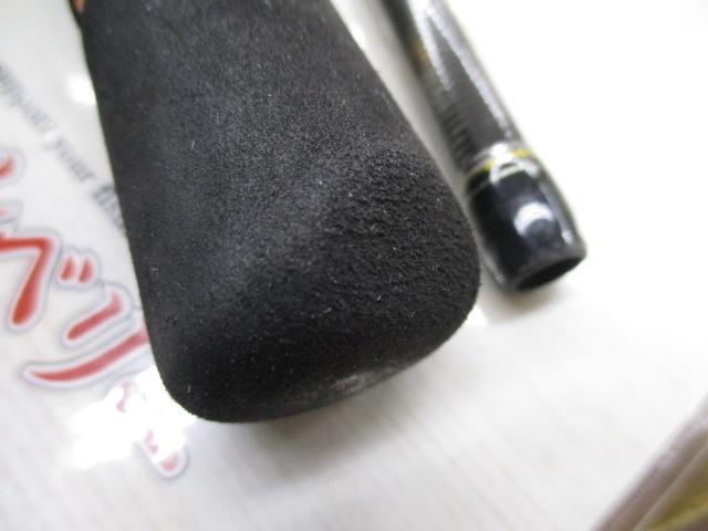 クロステージ CRX-862MW