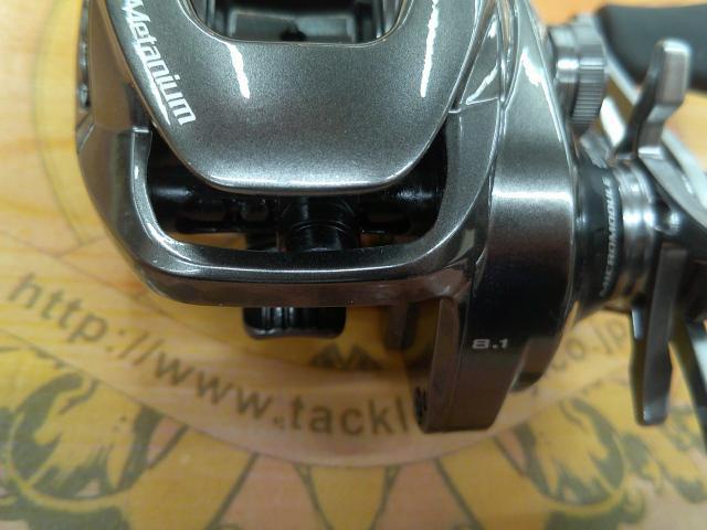 23メタニウム 101XG