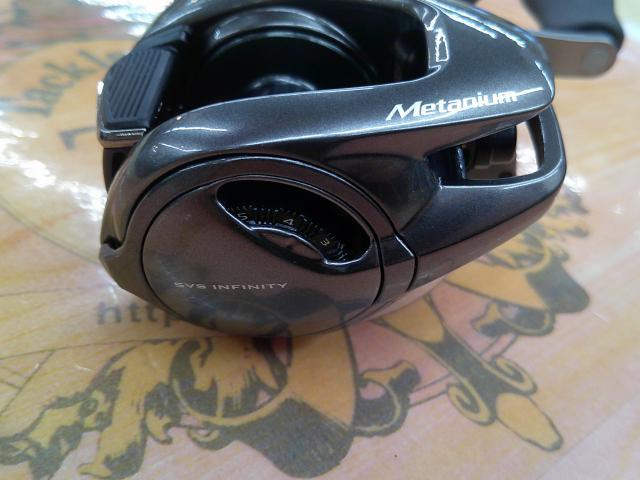 23メタニウム 101XG