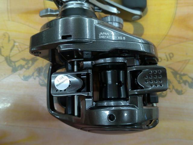 23メタニウム 101XG