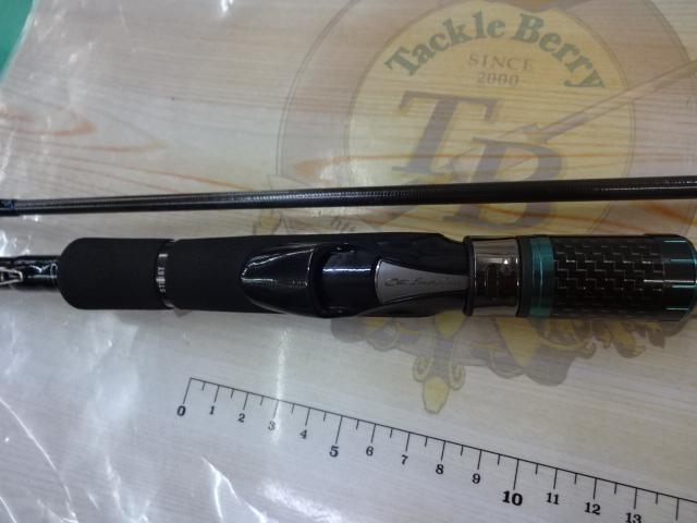 エメラルダスストイスト AGS88LM-S