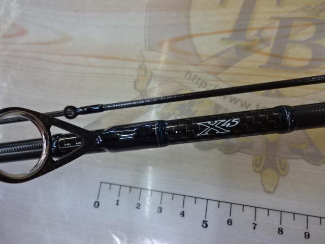 エメラルダスストイスト AGS88LM-S