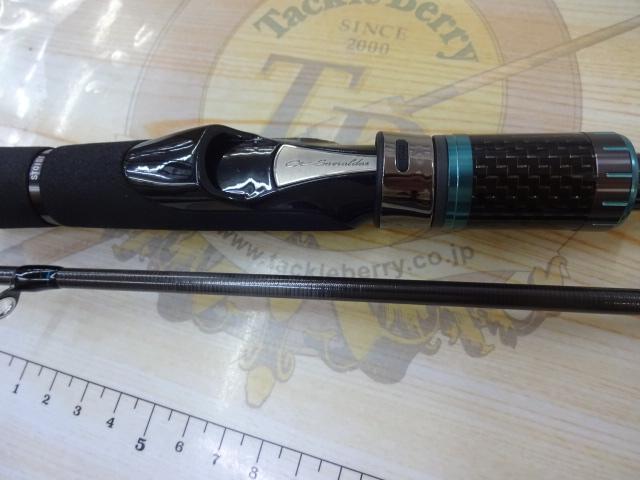 エメラルダスストイスト AGS76MMH-SMT