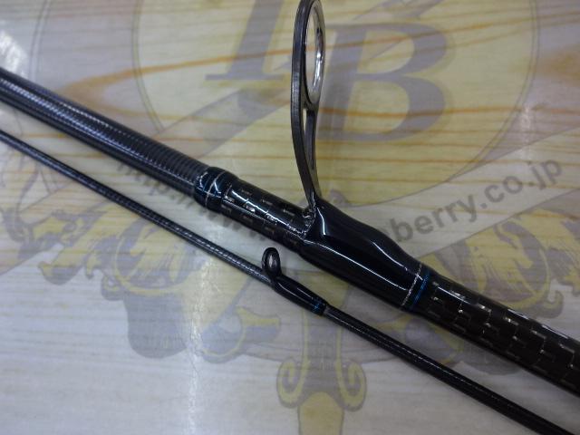 エメラルダスストイスト AGS76MMH-SMT