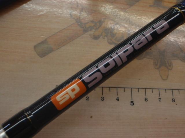 ソルパラ SPS-962LSJ