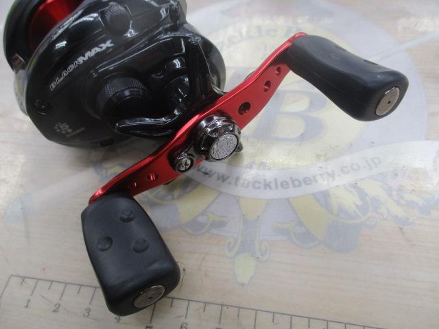 ブラックマックス(2nd/ブラックマックス2)