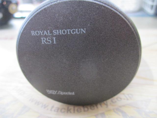 ロイヤルショットガンRS-1