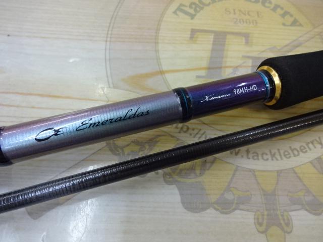 エメラルダスEX 98MH-HD