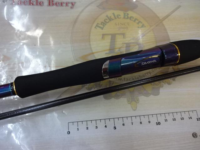 エメラルダスEX 98MH-HD