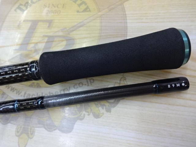 エメラルダスストイスト AGS89M