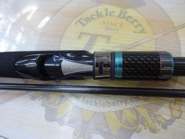 エメラルダスストイスト AGS89M