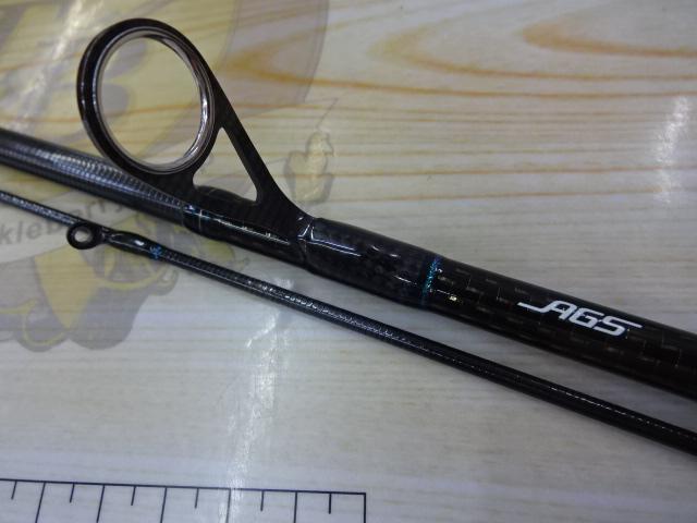 エメラルダスストイスト AGS89M