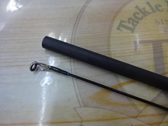 エメラルダスストイスト AGS89M