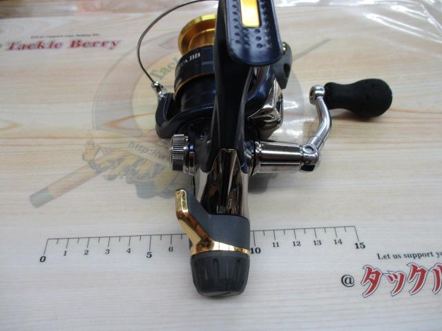 13アオリスタBB 2500