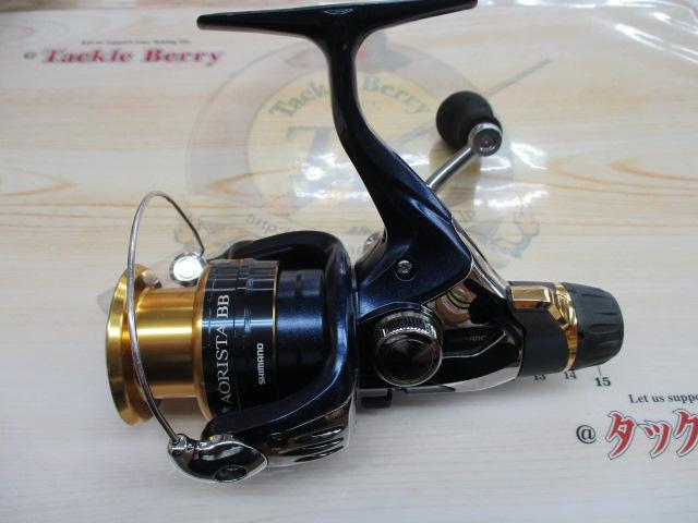 13アオリスタBB 2500