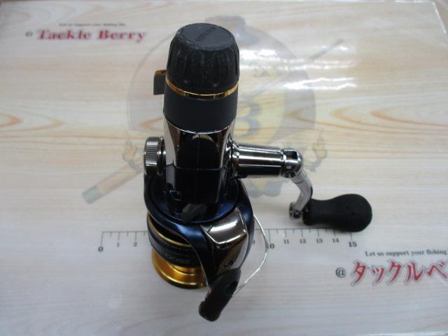 13アオリスタBB 2500