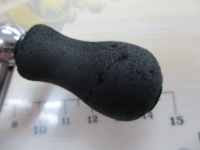 13アオリスタBB 2500