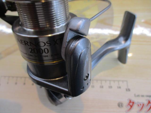 02エアノスXT 2000