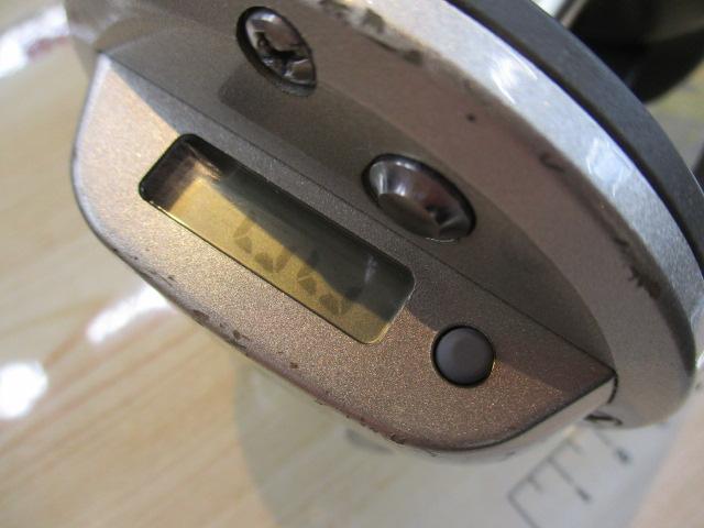 シーライン石鯛X 50H