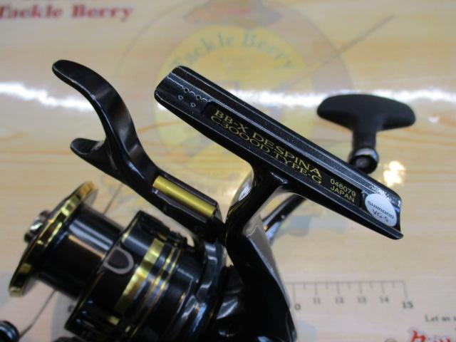 23BB-Xデスピナ C3000D TYPE-G