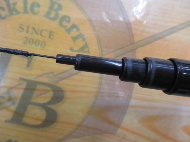 別誂翠雲中硬調子十七尺