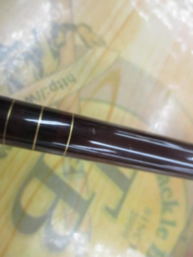 別誂翠雲中硬調子十七尺