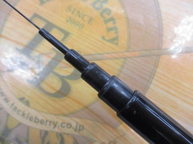 別誂翠雲中硬調子十七尺