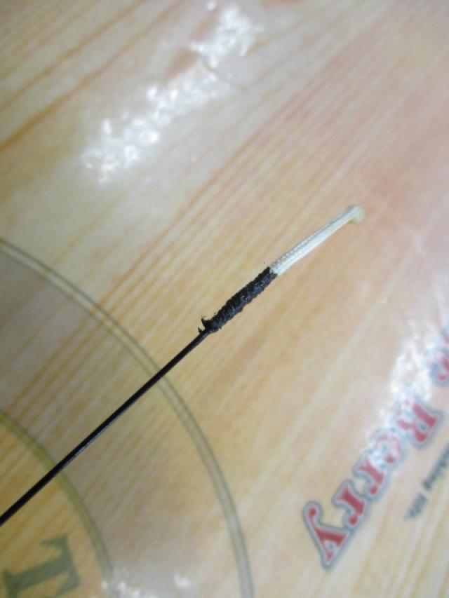 別誂翠雲中硬調子十七尺