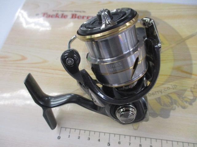 20ルビアス FC LT2500S-XH