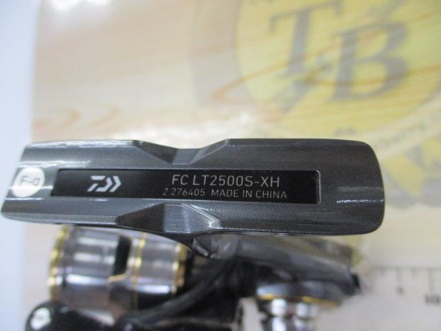 20ルビアス FC LT2500S-XH