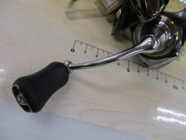 20ルビアス FC LT2500S-XH