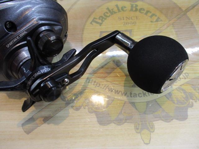 19スパルタンIC 200HL