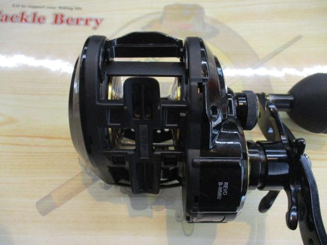 レボ ビッグシューターWM60