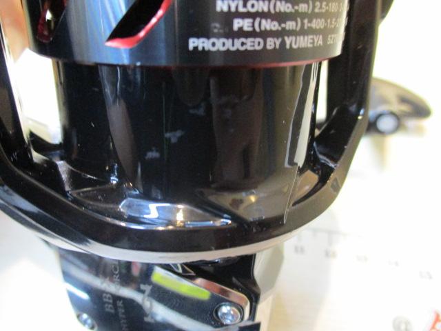 17BB-Xハイパーフォース C3000DXGSL