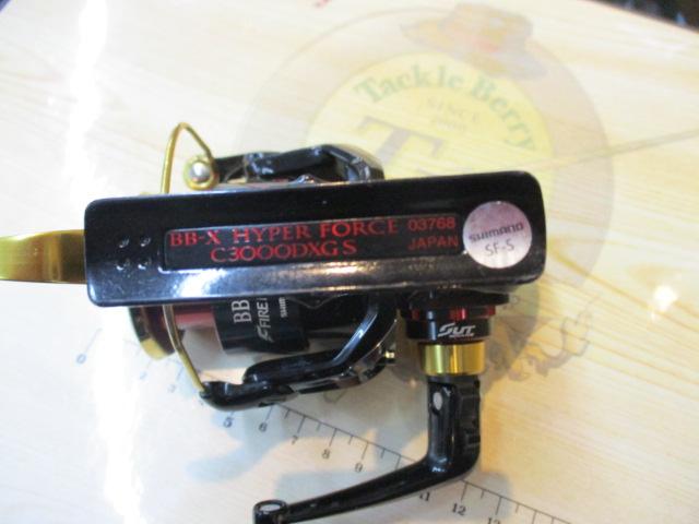 17BB-Xハイパーフォース C3000DXGSL