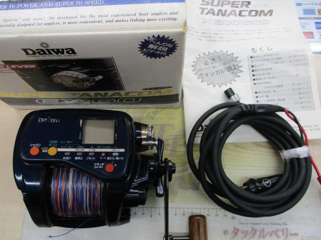 スーパータナコン EX-60