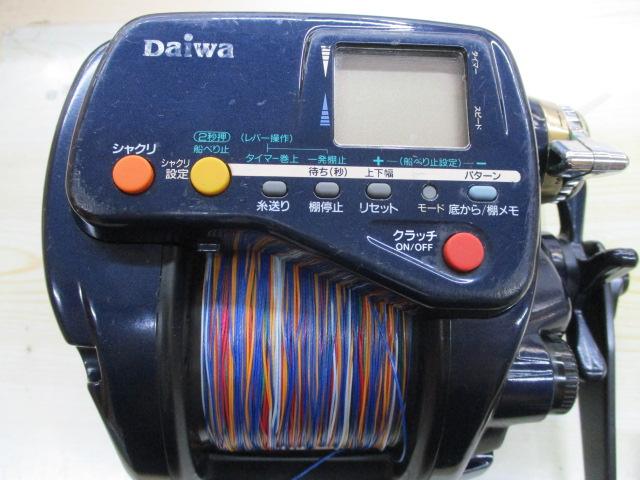 スーパータナコン EX-60