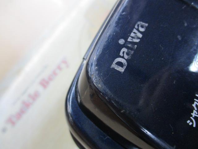 スーパータナコン EX-60