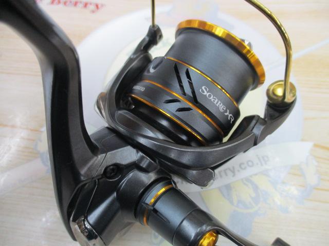 21ソアレXR C2000SSPG