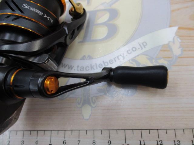 21ソアレXR C2000SSPG