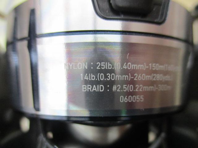 19セルテート LT5000D-XH