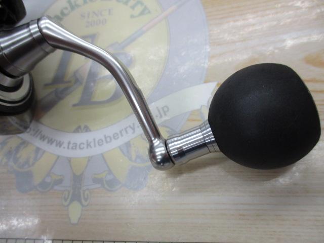 19セルテート LT5000D-XH