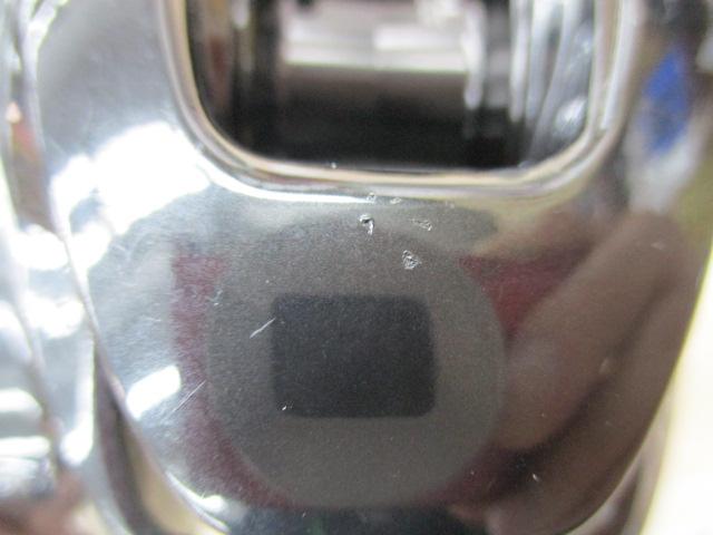 24メタニウムDC 70HG